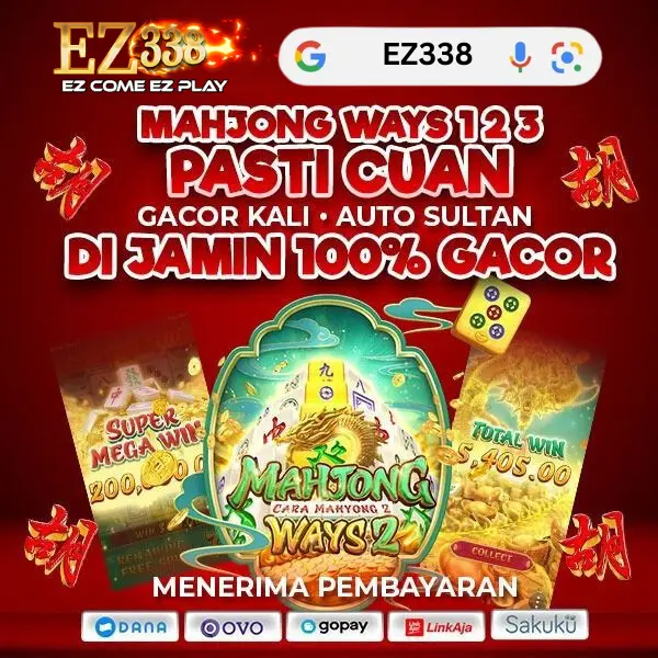 ez338 Masuk