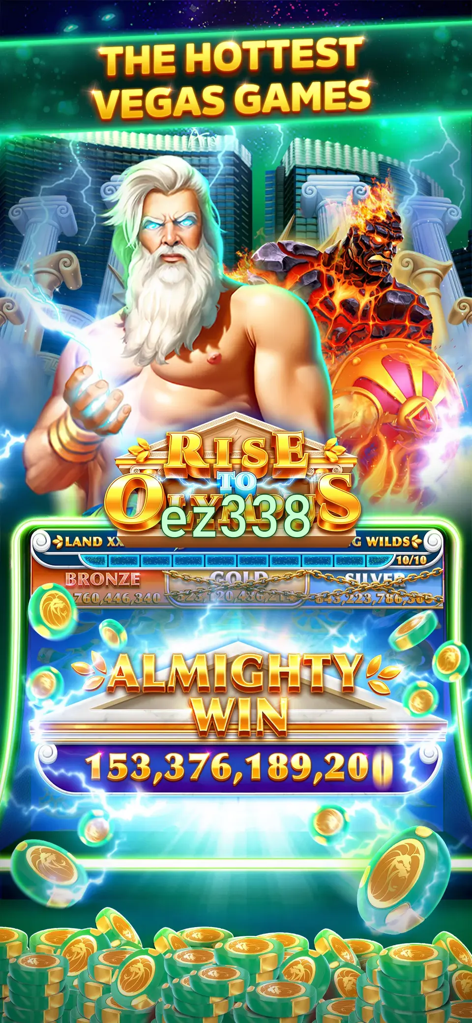 ez338 Masuk